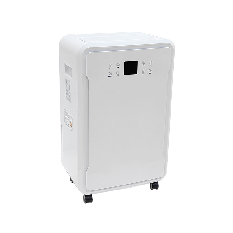 家用除濕機(jī)