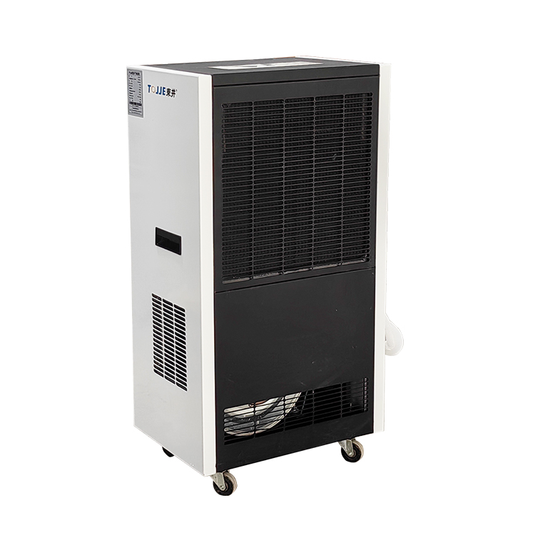 工業(yè)除濕機