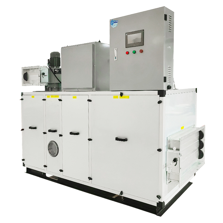 轉(zhuǎn)輪除濕機(jī)