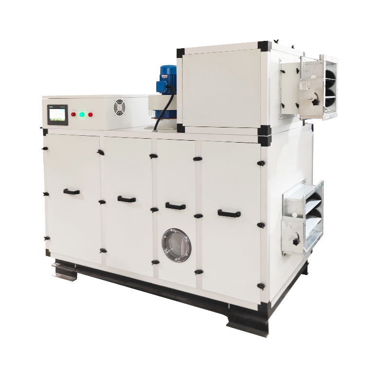 轉(zhuǎn)輪除濕機(jī)